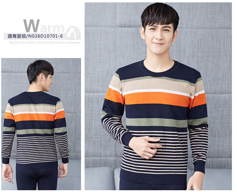 Sous-vêtement chaud jeunesse simple en coton - Ref 768045 Image 18