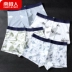 Nam Cực đồ lót nam cotton cotton thoáng khí đồ lót thanh niên trung eo boxer mô hình kinh doanh mùa hè quần short mỏng đầu HC