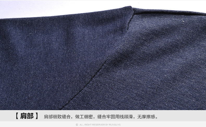 Sous-vêtement chaud jeunesse simple en viscose - Ref 768041 Image 25