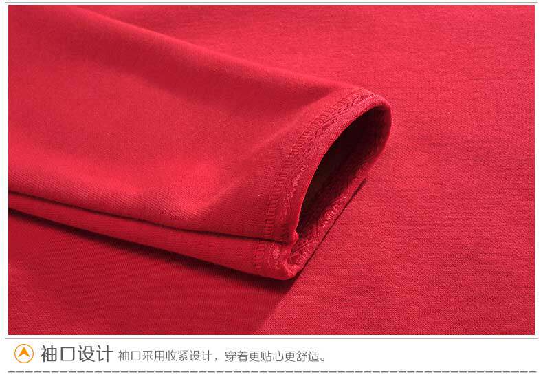 Sous-vêtement chaud jeunesse N034D10041 en coton - Ref 768059 Image 33