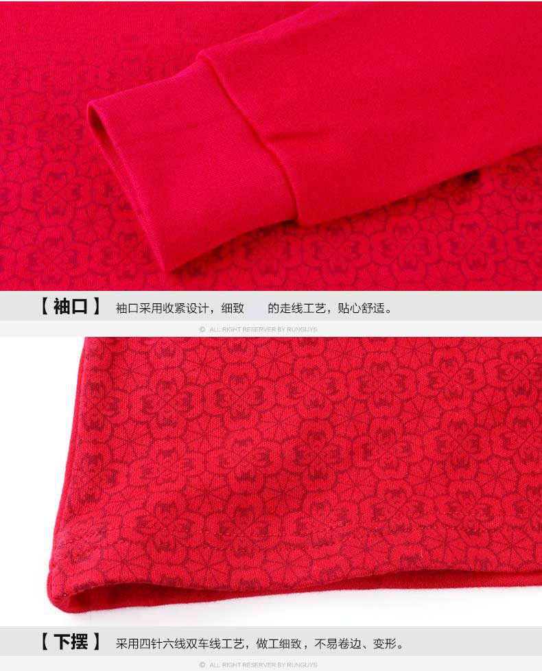 Sous-vêtement chaud Moyen-âge NC001 en coton - Ref 751026 Image 48