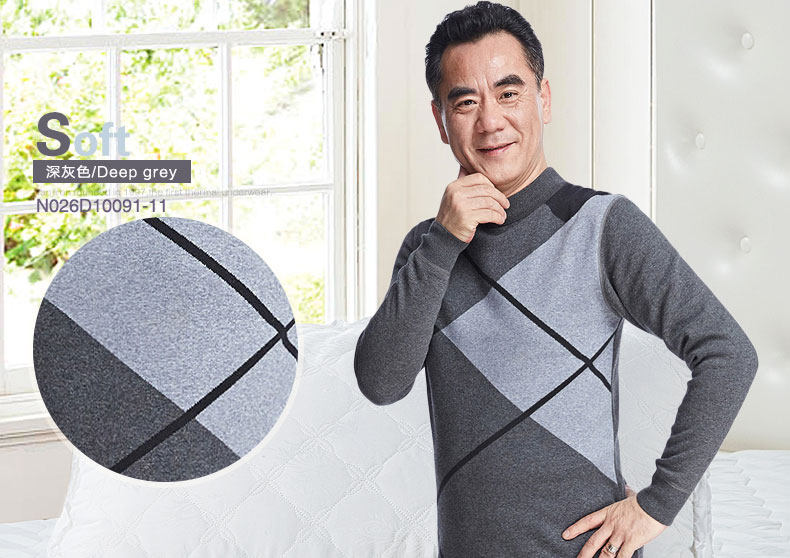 Sous-vêtement thermo Moyen-âge luxueux en coton - Ref 768117 Image 49