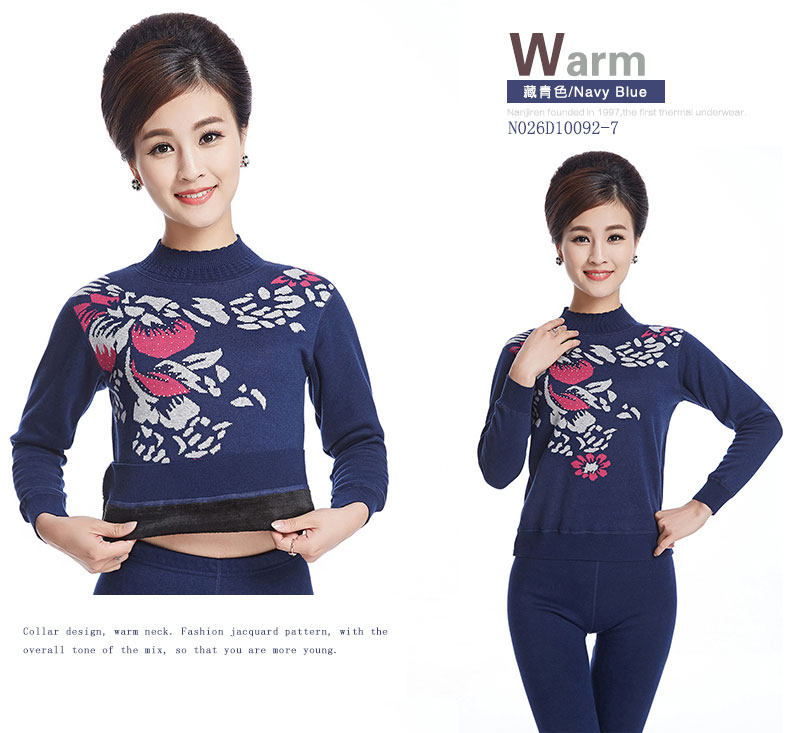 Sous-vêtement thermo Moyen-âge luxueux en coton - Ref 768074 Image 22