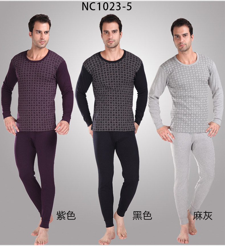 Sous-vêtement thermo NJRYT10231 en coton - Ref 768034 Image 9