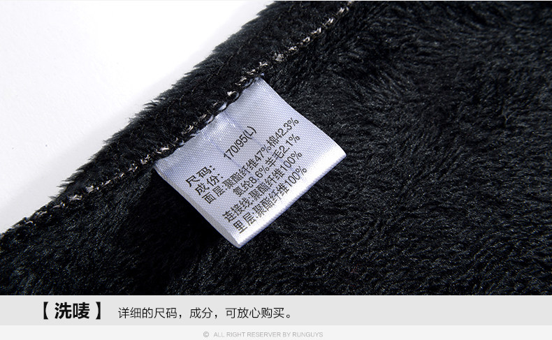 Sous-vêtement chaud jeunesse NO73CYT021 en coton - Ref 743938 Image 27