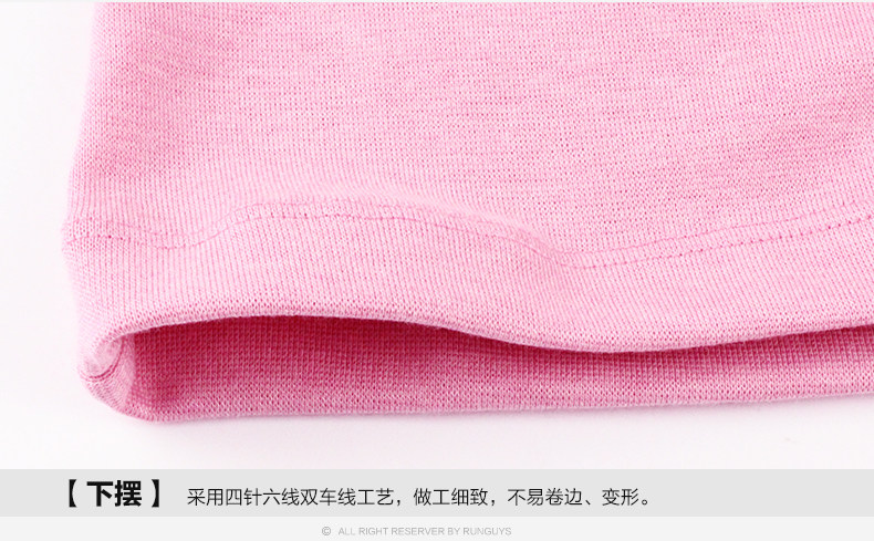 Sous-vêtement chaud jeunesse simple en viscose - Ref 768041 Image 36