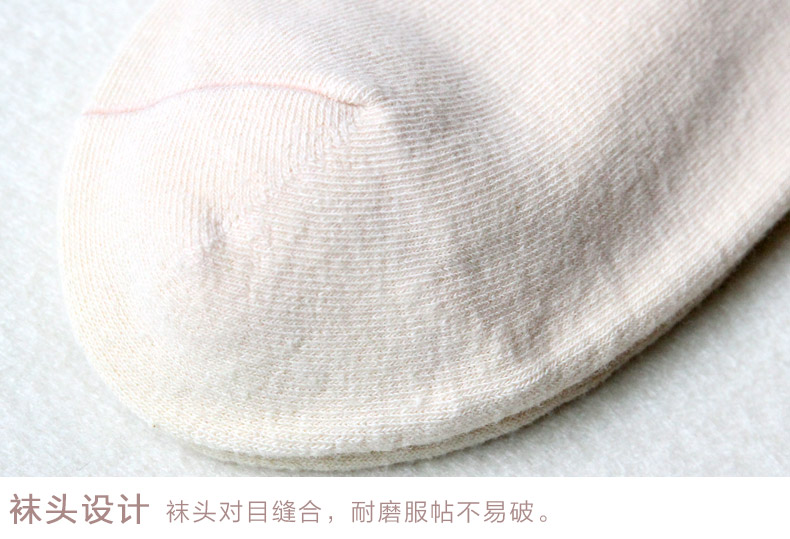 Vớ cotton nam cực vớ vớ ngắn vớ dễ thương mùa ngọt vớ mùa đông cô gái vớ vớ học sinh vớ nam vớ da