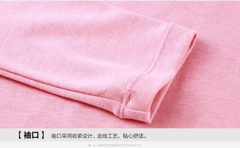 Sous-vêtement chaud jeunesse simple en viscose - Ref 768041 Image 35