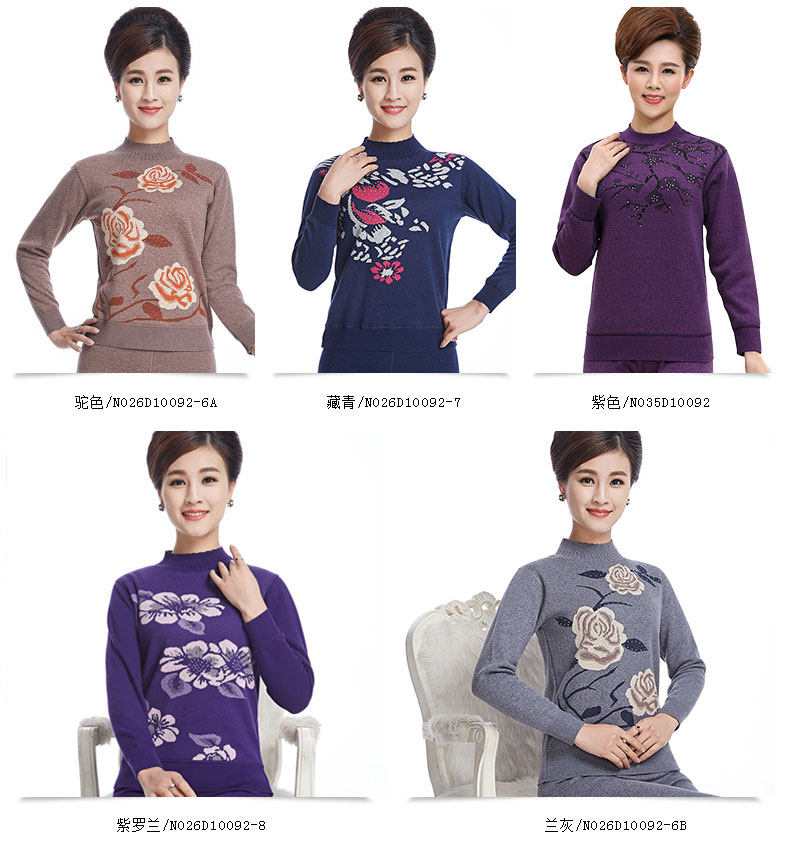 Sous-vêtement thermo Moyen-âge luxueux en coton - Ref 768074 Image 15