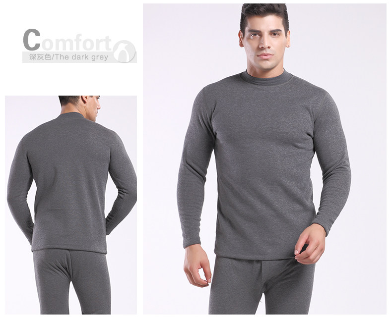 Sous-vêtement thermo jeunesse simple en coton - Ref 768044 Image 16