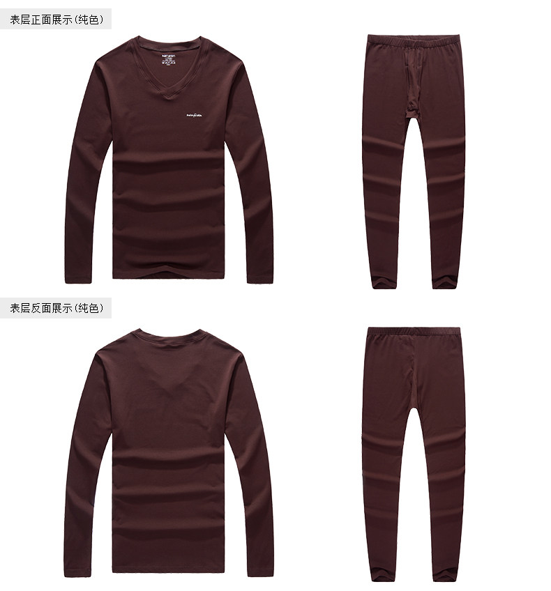 Sous-vêtement thermo jeunesse sexy en coton - Ref 768141 Image 10