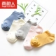 Vớ nam cực vớ cotton dễ thương vớ cotton nông miệng thấp để giúp vớ Hàn Quốc vớ nữ mùa vô hình vớ cô gái vớ - Bít tất nữ