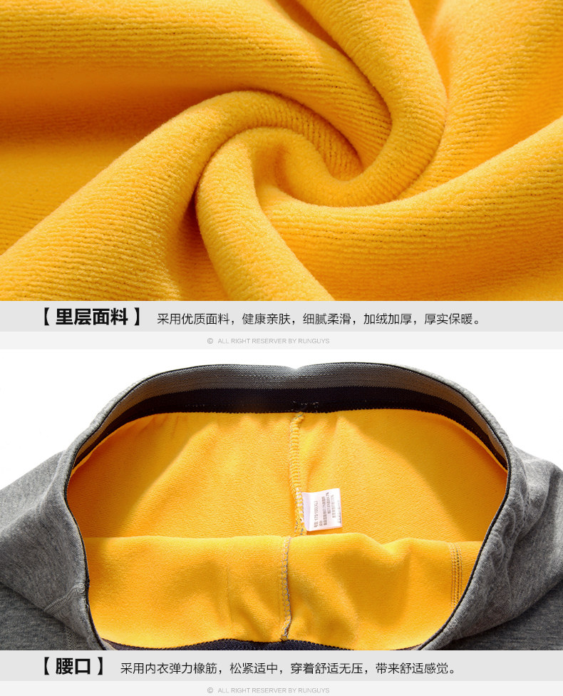 Sous-vêtement thermo jeunesse simple en coton - Ref 768044 Image 25