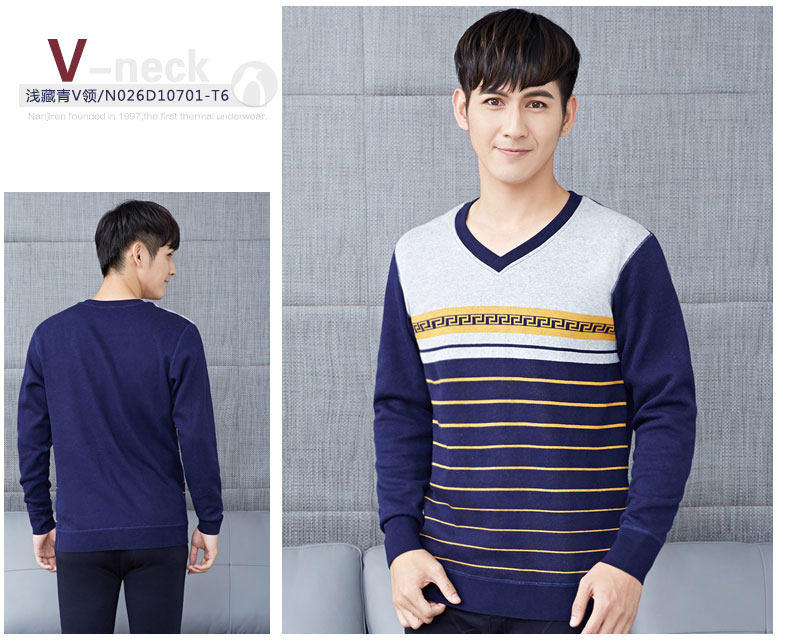 Sous-vêtement chaud jeunesse simple en coton - Ref 768045 Image 14