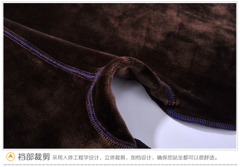 Sous-vêtement chaud jeunesse N034D10041 en coton - Ref 768059 Image 67