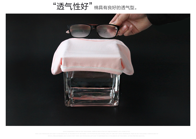 Nam Cực 5 phụ nữ tải đồ lót phim hoạt hình 裆 tóm tắt hông eo cô gái ren liền mạch gợi cảm quần lót victoria thun lạnh