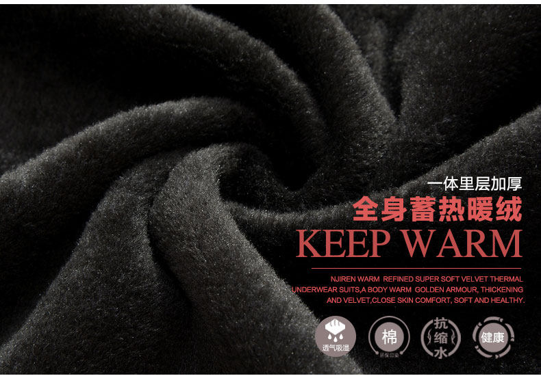 Sous-vêtement thermo Moyen-âge luxueux en coton - Ref 768117 Image 41