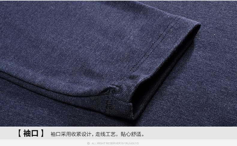 Sous-vêtement chaud jeunesse simple en viscose - Ref 768041 Image 26