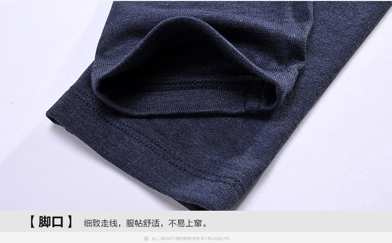 Sous-vêtement chaud jeunesse simple en viscose - Ref 768041 Image 31