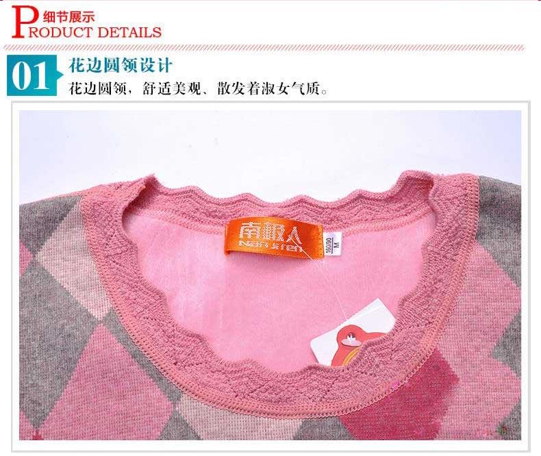 Sous-vêtement chaud jeunesse luxueux en coton - Ref 768076 Image 19