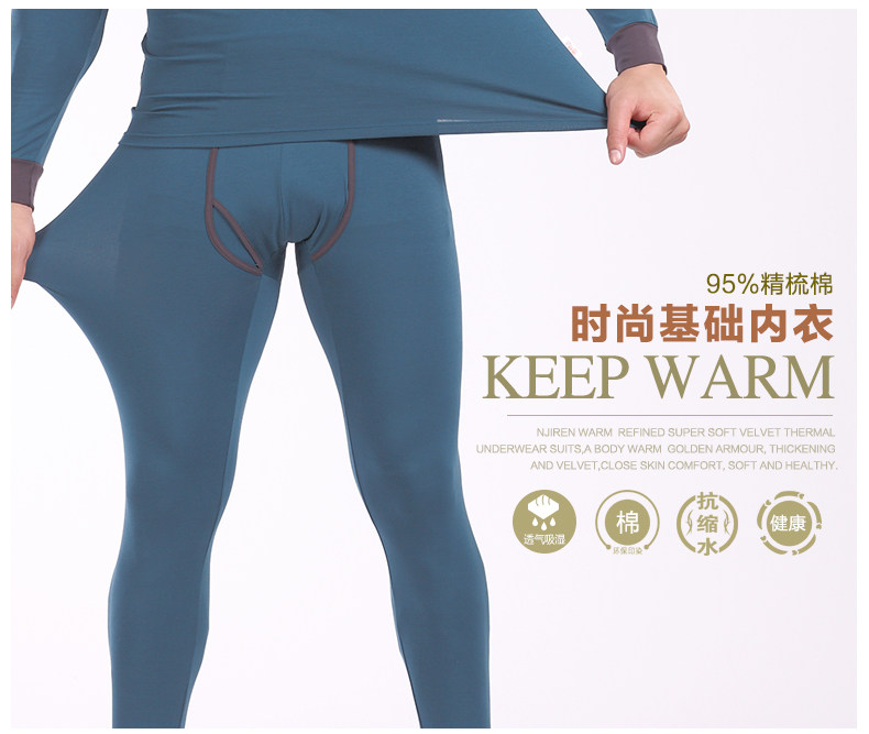 Sous-vêtement thermo jeunesse sexy en coton - Ref 768141 Image 26