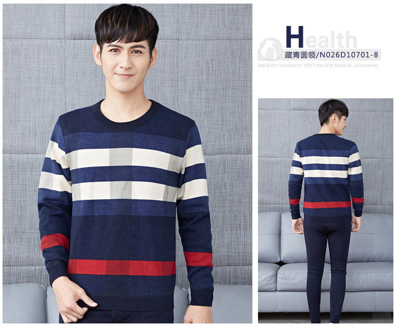 Sous-vêtement chaud jeunesse simple en coton - Ref 768045 Image 17