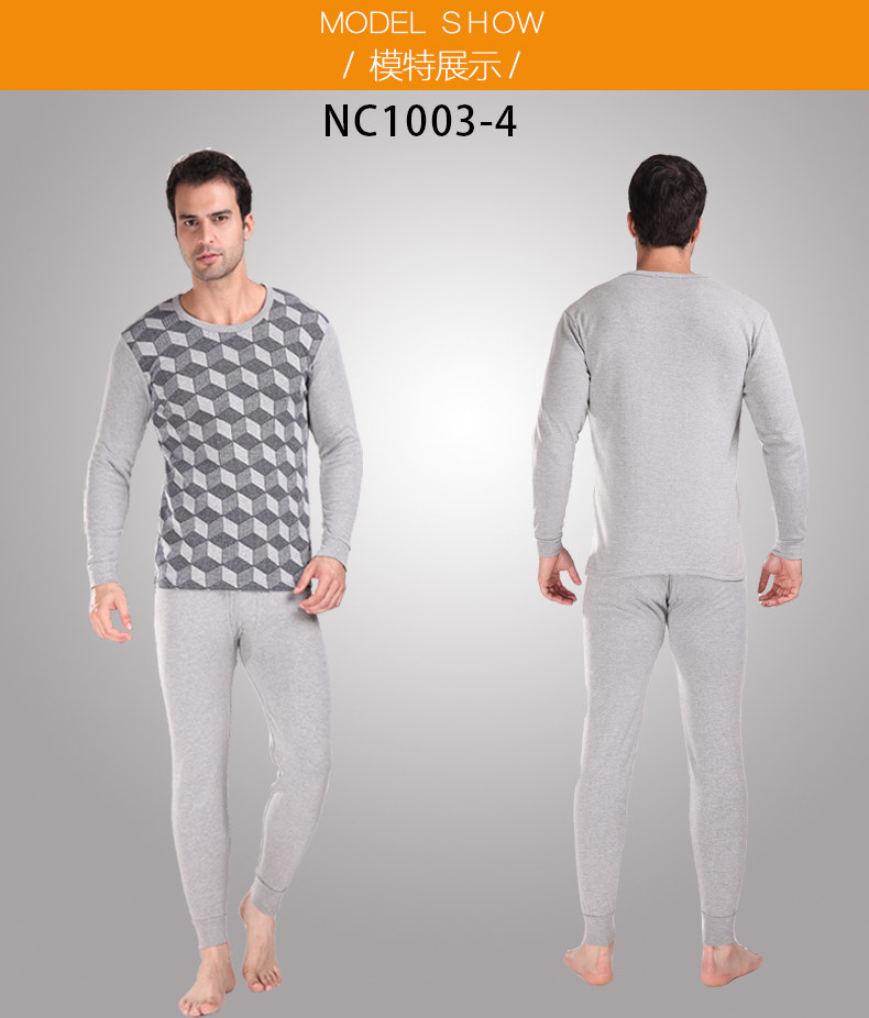 Sous-vêtement thermo NJRYT10231 en coton - Ref 768034 Image 28