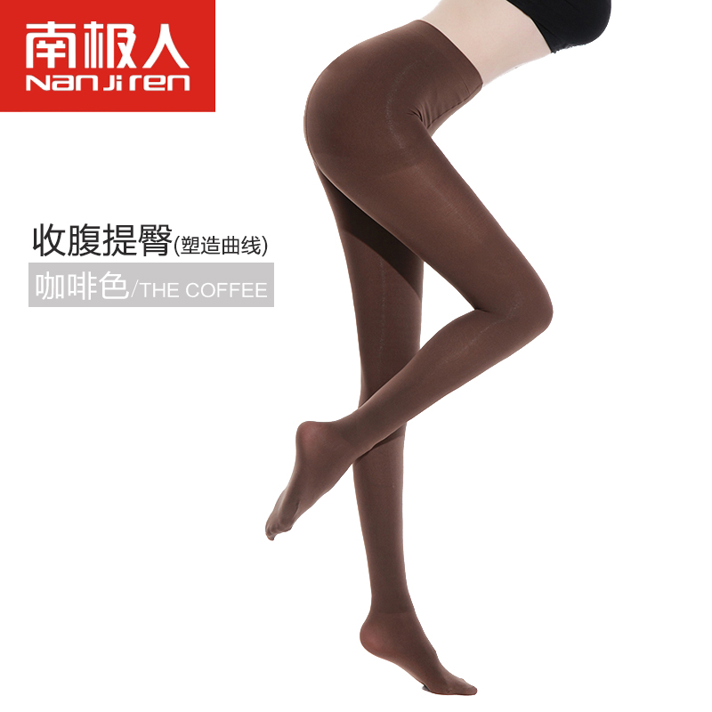 Antarcticms phụ nữ nhung jumpsuits vớ đen chân thiếu vải chống móc edion seisi.