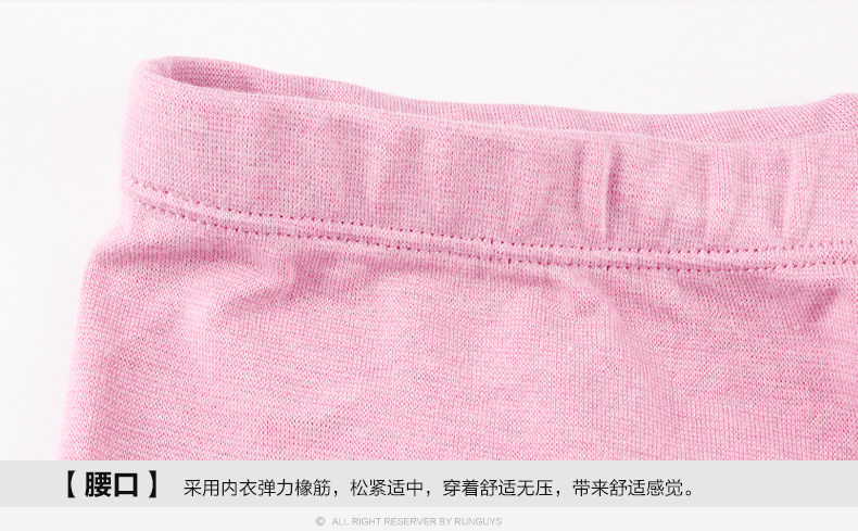 Sous-vêtement chaud jeunesse simple en viscose - Ref 768041 Image 38