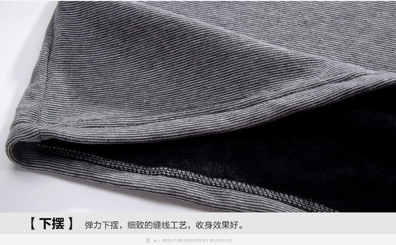 Sous-vêtement chaud jeunesse NO73CYT021 en coton - Ref 743938 Image 34