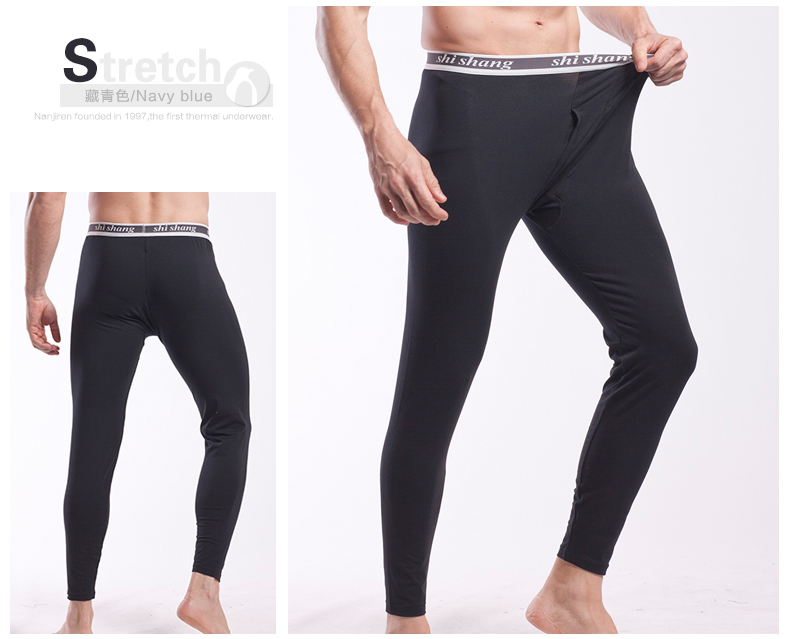 Pantalon collant jeunesse doux en coton - Ref 773388 Image 11