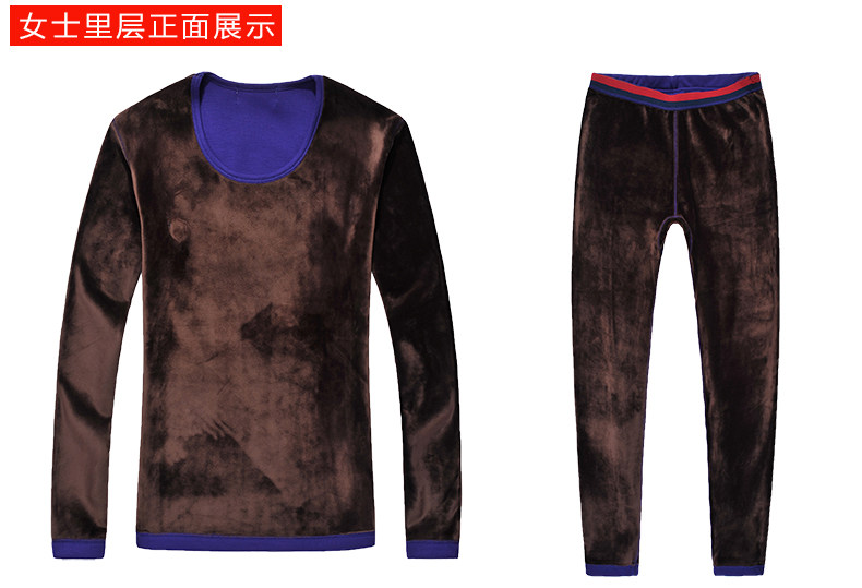 Sous-vêtement chaud jeunesse N034D10041 en coton - Ref 768059 Image 61