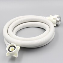 Universal automatic washing machine water inlet pipe water injection pipe water hose extension pipe joint fittings