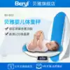 Beiya electronic scale Baby scale Baby scale Household baby scale Accurate newborn scale weight device battery
