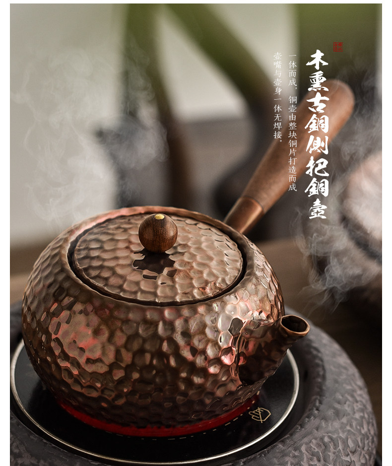 南部鉄器 老鉄瓶 提梁壺 新品 茶道具1.2L 銅製蓋 銅製取っ手 対応 鉄