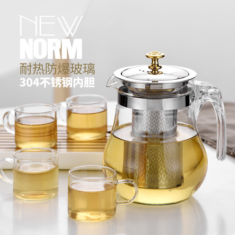 Glass tea set brew teapot flutter cup fruit flower teapot single pot high temperature resistant kettle thick filter household set
