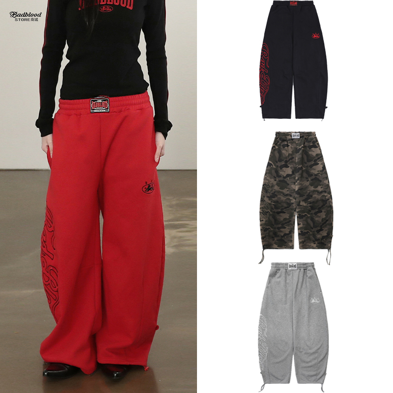 Asa Apricot Yarn Same Style Badblood American Dance Pants Hot Girl Sports Pants Loose Embroidered Scimitar Wide-Leg Pants Asa Apricot Yarn Same Style Badblood American Dance Pants Hot Girl Sports Pants Loose Embroidered Scimitar Wide-Leg Pants