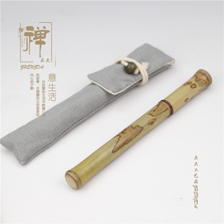 Zhengda Natural Butterfly Bamboo High-End Fountain Pen Hero Fountain Pen Bamboo Business Signature Pen Bamboo Wood Collectible Gift