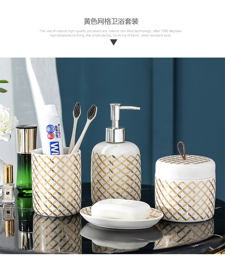 Light key-2 luxury Nordic ceramic sanitary ware for wash gargle suit European household bathroom toilet brush my teeth cup gargle cup five times