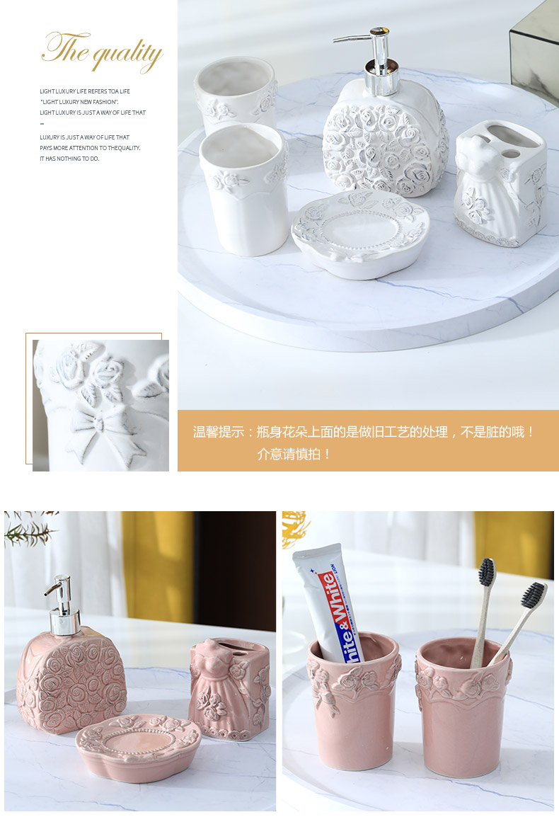 Light set key-2 luxury modern northern wei yu five for wash gargle suit European ceramic gargle household bathroom suite