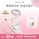 Meino Year of the Rabbit limited edition honey powder cake to set makeup, oil control, long-lasting concealer, non-stuck powder, large white cake