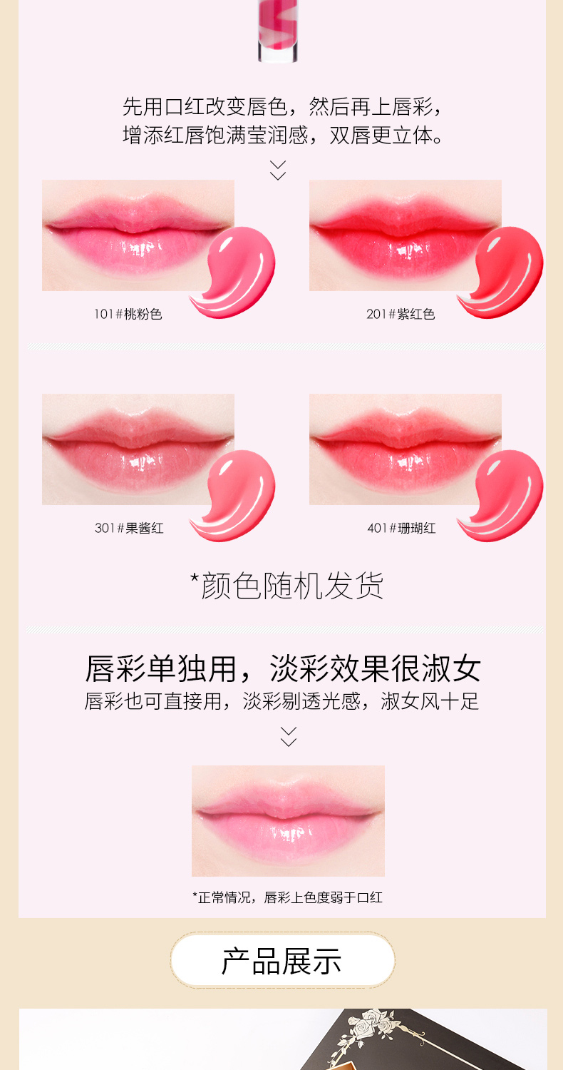 Bộ sản phẩm trang điểm dành cho người đẹp kẻ eyeliner
