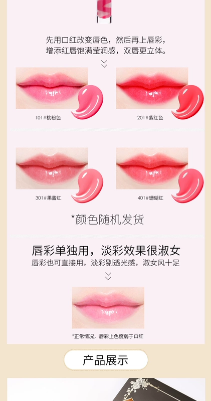 Bộ sản phẩm trang điểm dành cho người đẹp son dưỡng môi trị thâm