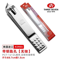 PCT-121ZLG Большой серебряный наклонной когти [Корея 777]