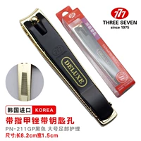 PN-211GP Большая черная ногочная клипа [Корея 777]