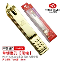 PCT-121ZLG Большой золотой когтя гвозди [Корея 777]