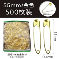 № 4 Старое золото (55 мм) около 500