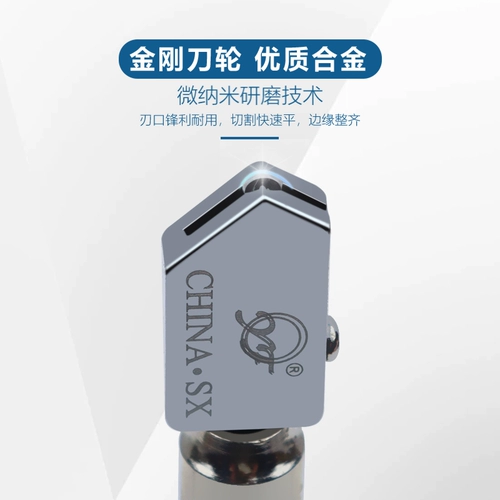 Ручная плитка из стеклянного ножа режущая плитка вырезка