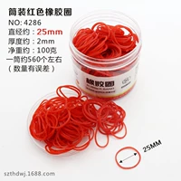 Красные резиновые резиновые кольца, 25mm, 560 шт