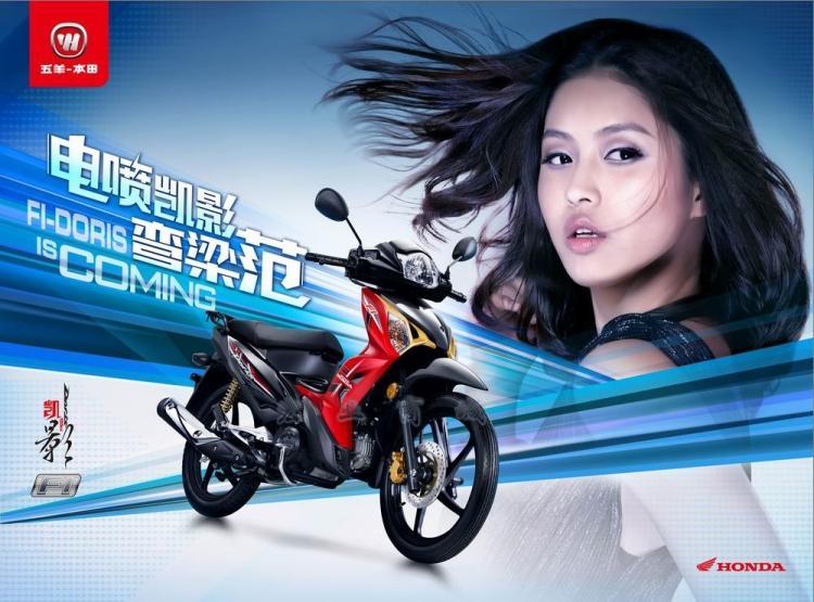 Wuyang Honda xác thực Kaiying WH125-13 bánh trước trung tâm bánh trước vòng thép phía trước bánh xe phía sau - Vành xe máy mâm xe wave alpha